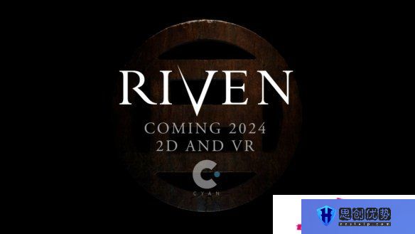 《神秘岛2重制版》使用UE5制作 2D与VR版本年内发售